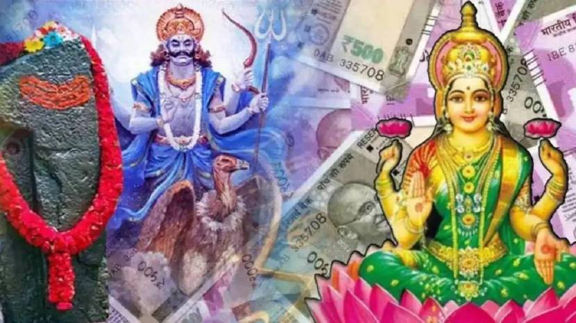 100 years Later Shani Surya Nakshtra Gochar On Same Day Maha Yuti Will Bring lots Of Money To These Zodiac Signs Before Makarsankrant