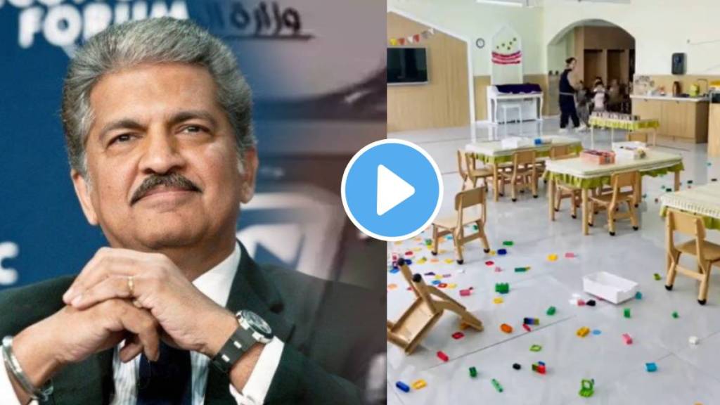 Anand Mahindra has an idea to imbibe the habit of cleanliness tidiness among children From Viral Video