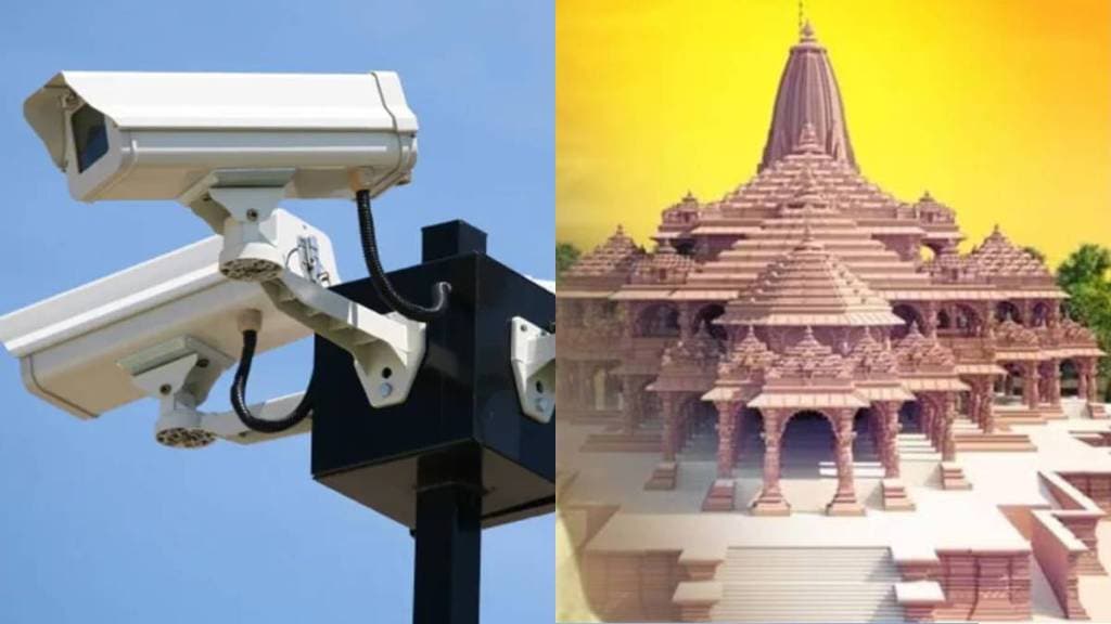 AI powered CCTV Cameras surveillance implemented In Ram Mandir inauguration Ayodhya