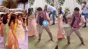 ira khan nupur shikhare dance with mithila palkar and Siddharth Menon on Jugnu song video viral
