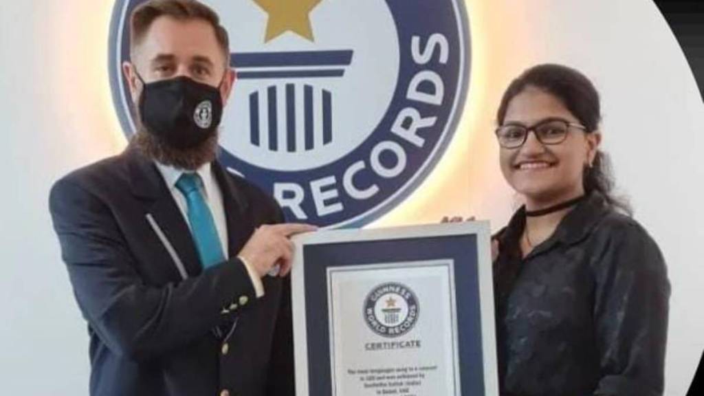 Kerala Girl Suchetha Satish Won The Guinness World Record Sing Our 140 Languages In Dubai