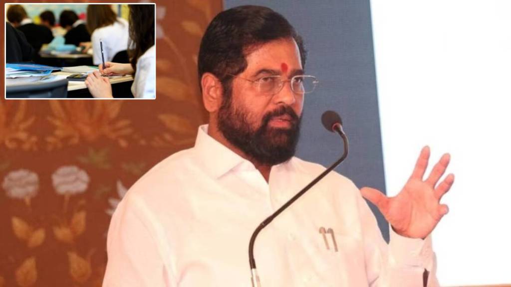 Criticism of CM Eknath Shinde