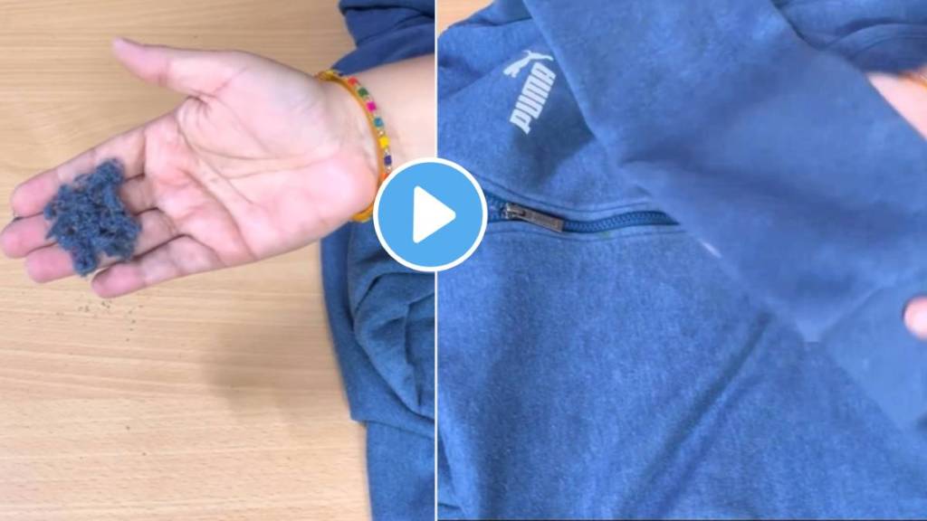 Desi Jugaad Women Easy Hack To Remove Lint From Warm And Woolen Clothes Viral Video