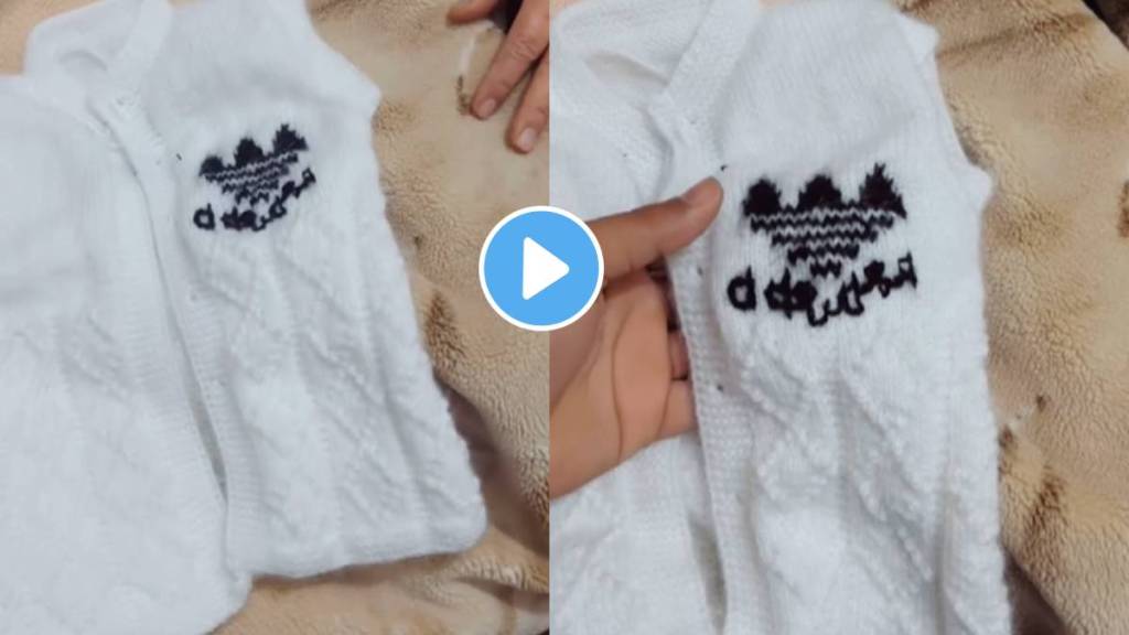 Viral Video Grand Mother sewed a special sweater with Desi Adidas logo for her grandson