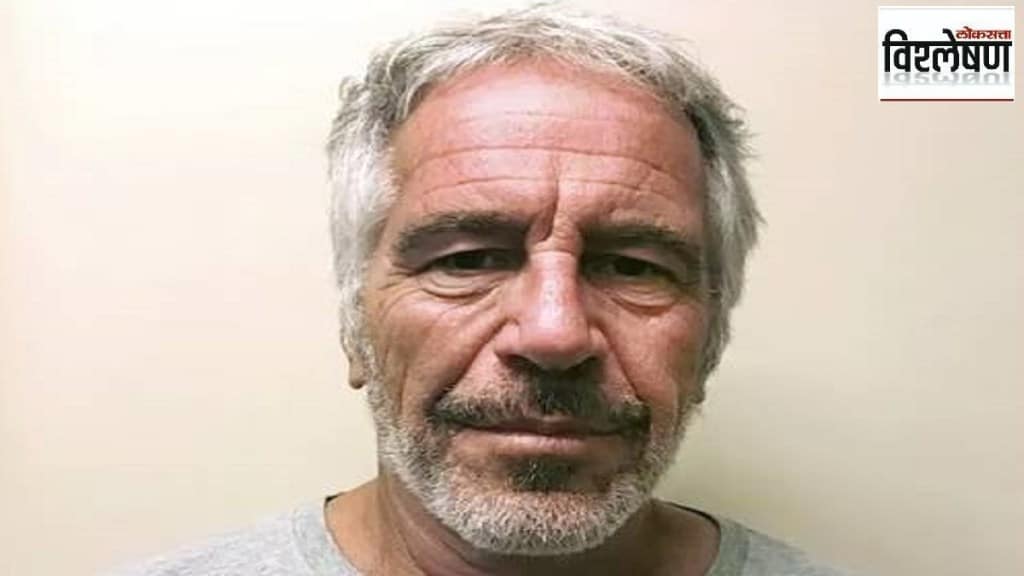 jeffrey epstein