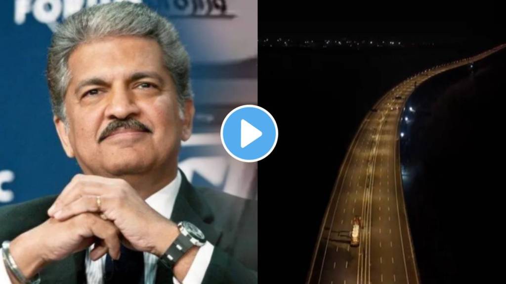 Atal Setu Bridge Anand Mahindra Calls Mumbai Trans harbour link To Golden Ribbon And appreciate engineers Work