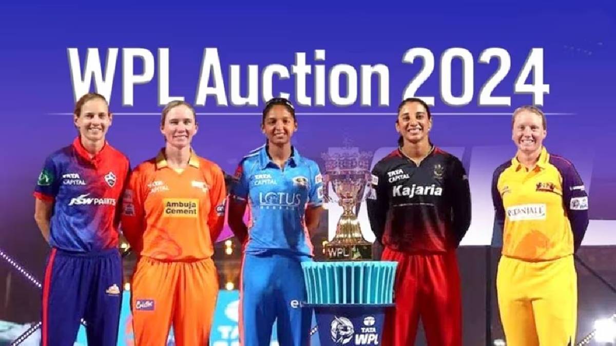 WPL 2024 महिला प्रीमियर लीगबद्दल मोठी अपडेट, 'या' दोन शहरांमध्ये