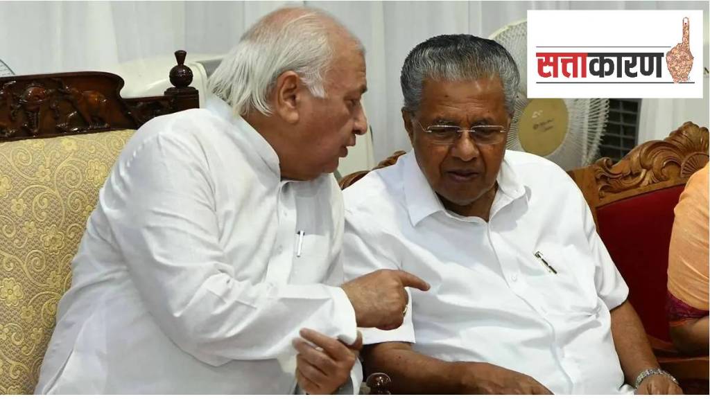 arif mohammad khan, and kerala government