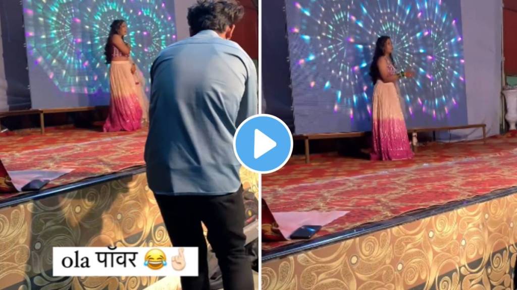 Ola electric scooter rescue at Bride Dance Performance on Sangeet event Ola CEO React On Video