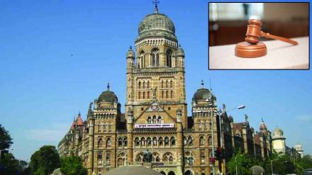 High Court slams mumbai mnc