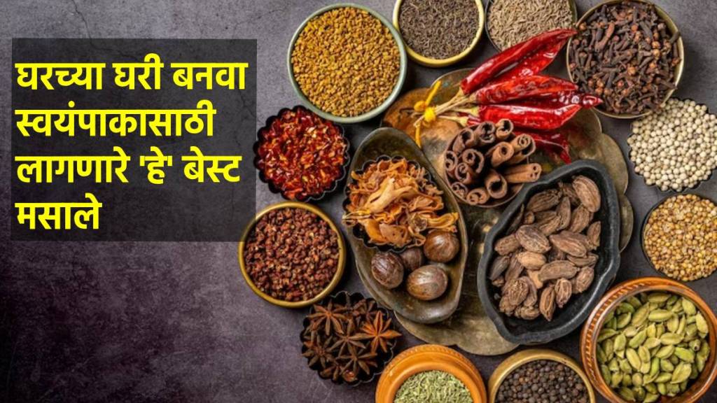 Homemade Masala Recipe in marathi