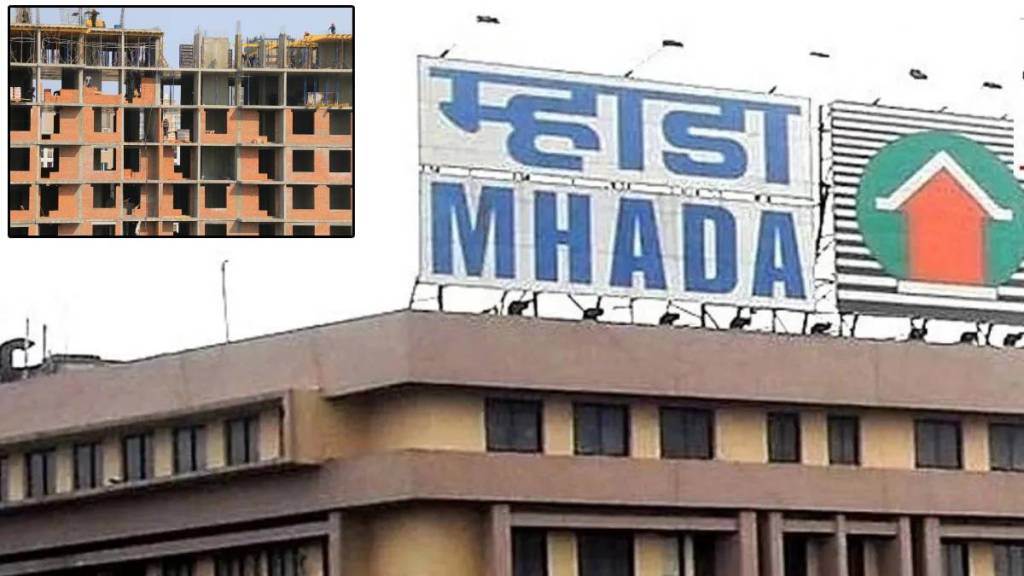 MHADA mumbai