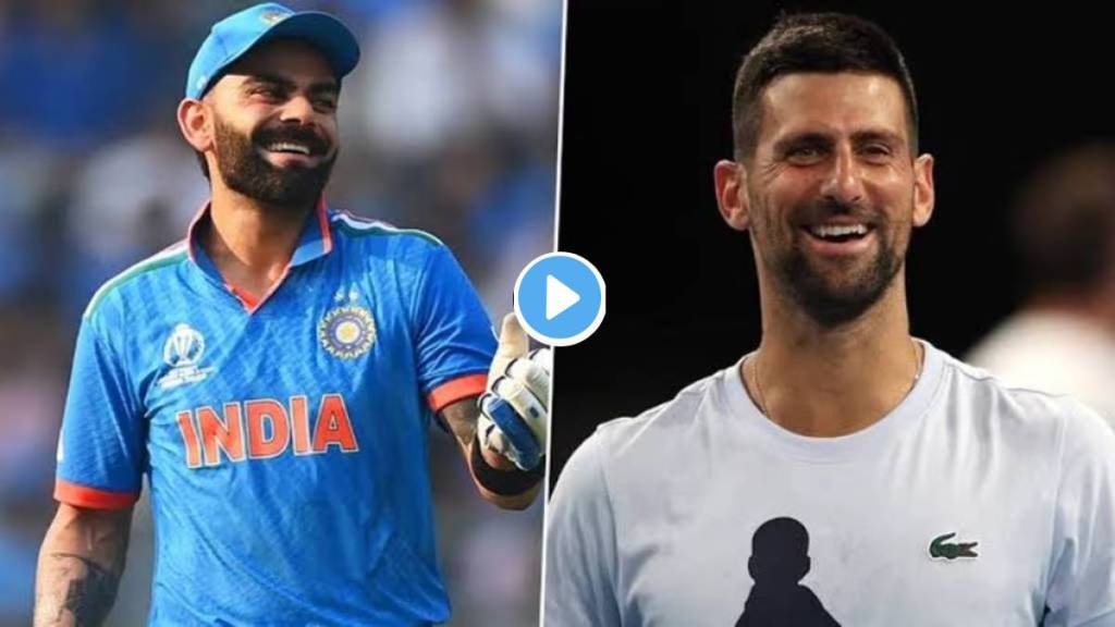 Virat Kohli Reveals About Novak Djokovic Message