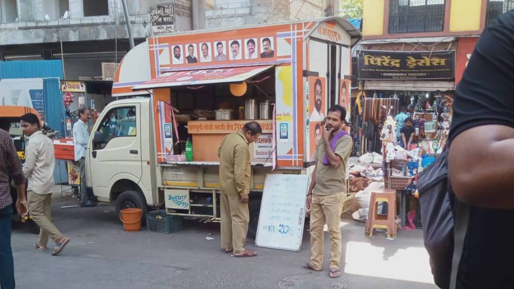 Poli Bhaji Kendra in Tempo Dombivli