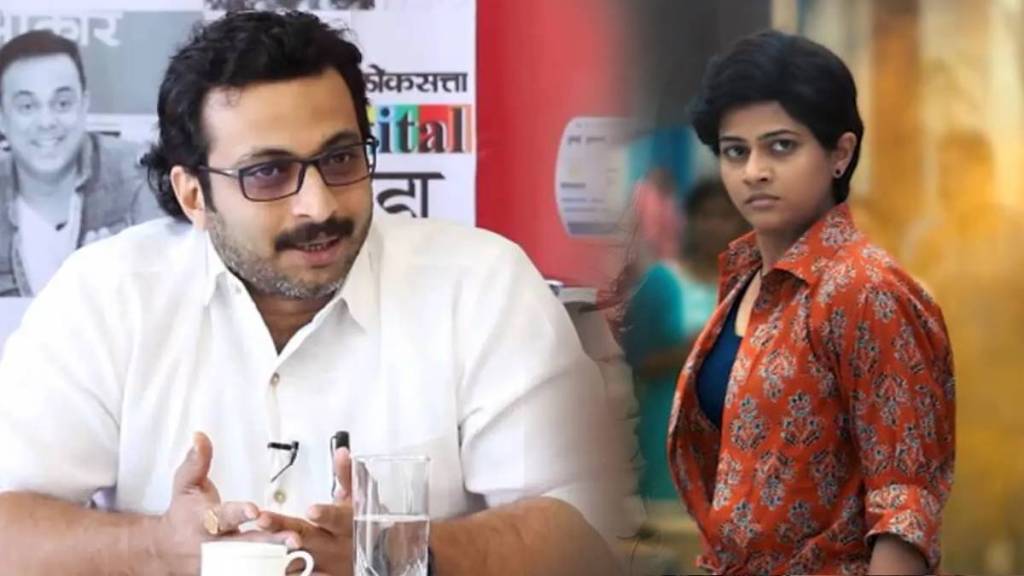 What is MP Amol Kolhe connection with the zee marathi new serial Shiva