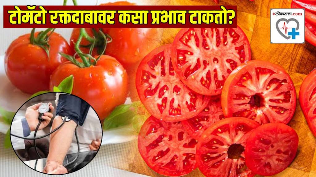 Simple Way To Eat Tomatoes That Will Control Blood Pressure Indians Make Mistakes In Cooking Leading To Blood Issues Doctor Advise