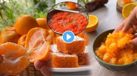 Video Santra Barfi Marathi Recipe, By Just Using 5 oranges,