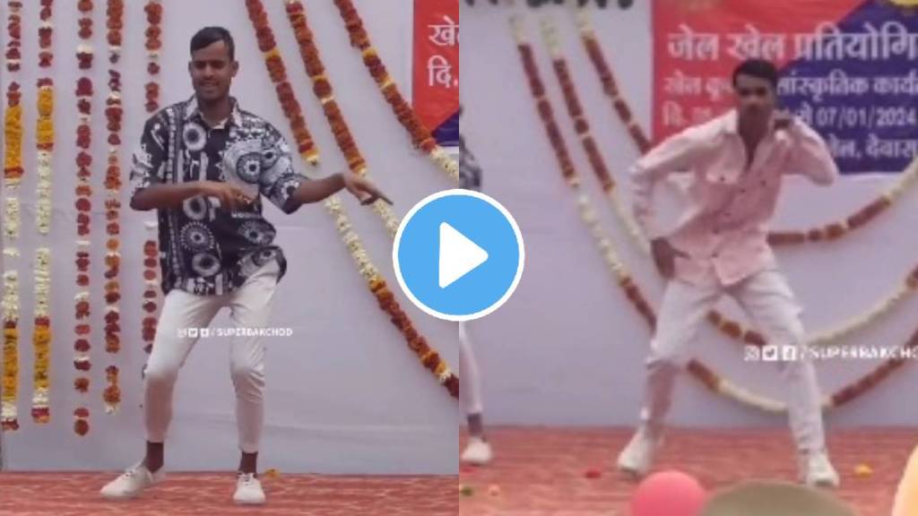 jail dance competition video goes viral on social media netizens enjoy pahadi song