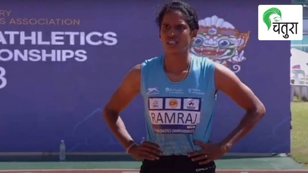 Athletics nithya ramraj success story