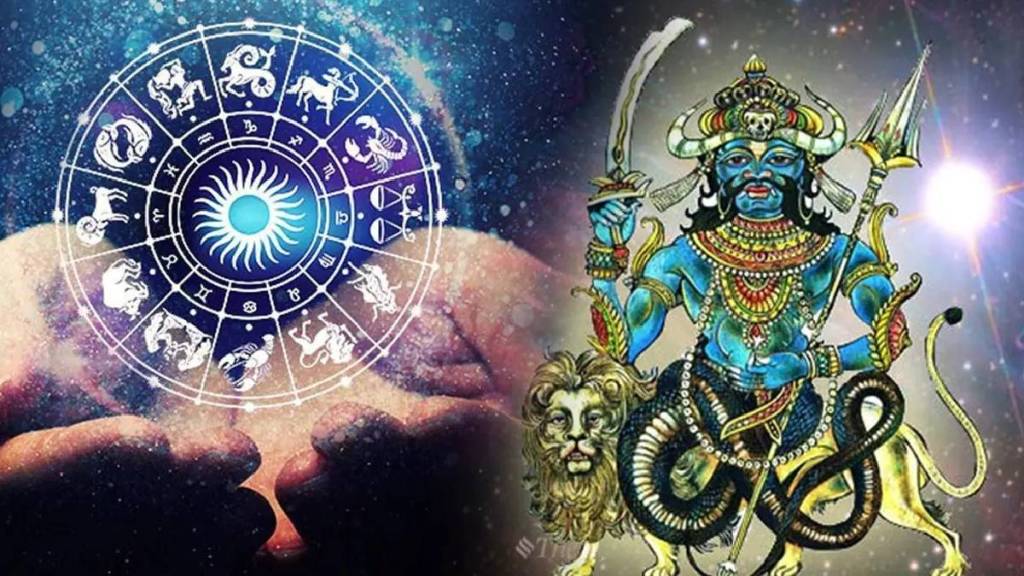 Rahu Gochar October 2024