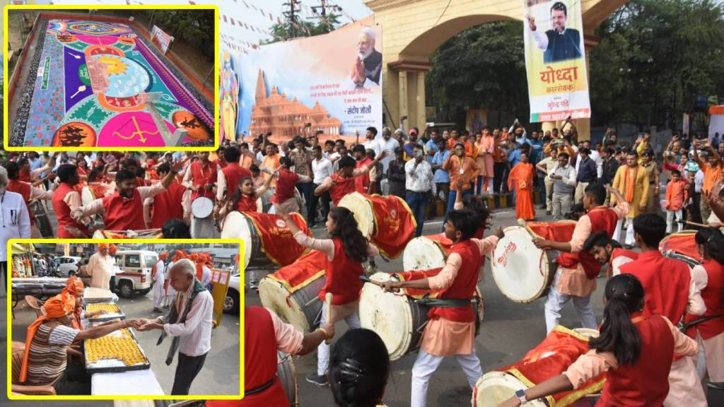 Procession in Nagpur