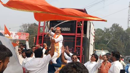 celebration in Satara