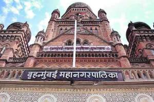 BMC Bharti 2024 vacant posts of Junior Lawyers There are total of various vacancies are available