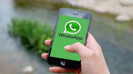 WhatsApp Launch soon Screen Share feature on Android iPhone and Windows Heres how to use