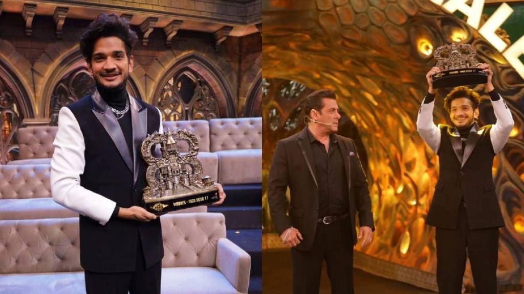 Bigg boss season 17 winner Munawar Faruqui First payment