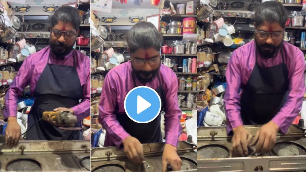 Watch Viral Video Of Man Repairing Gas in a few seconds Amazing Style Of Repaired Gas Stove