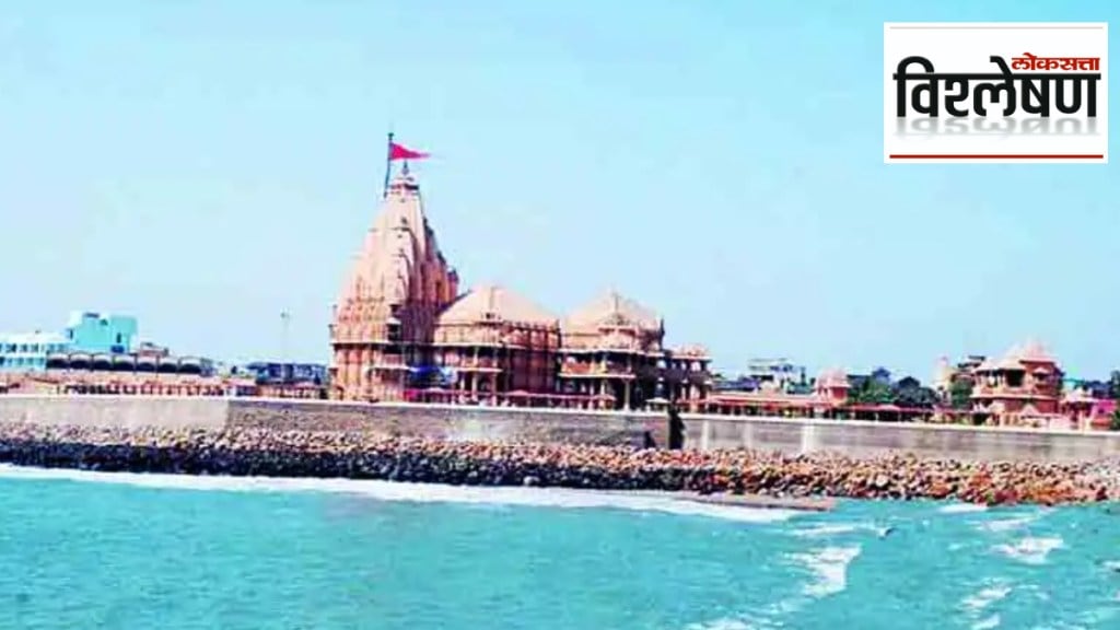 somnath temple