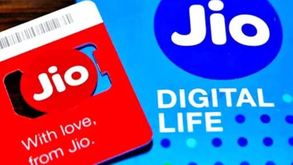 Jio Company announces annual recharge plan For Republic Day That Offers Coupons For Swiggy Ajio and more