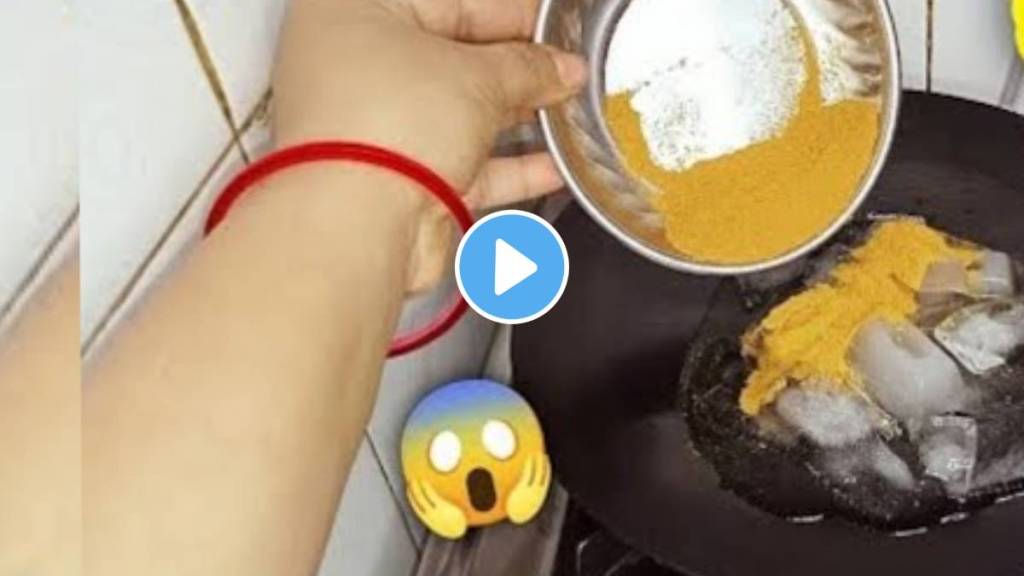 kitchen tips in marathi turmeric and ice on hot pan tawa cleaning tip kitchen jugaad video