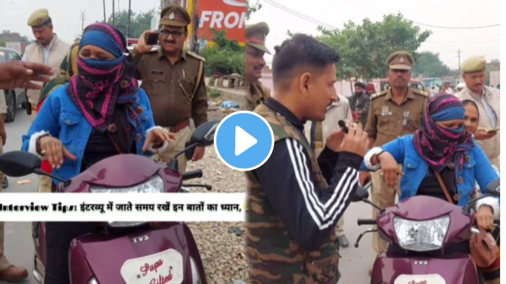 police fining a girl policeman shoots the video of the procedure girl arguing with them see viral video