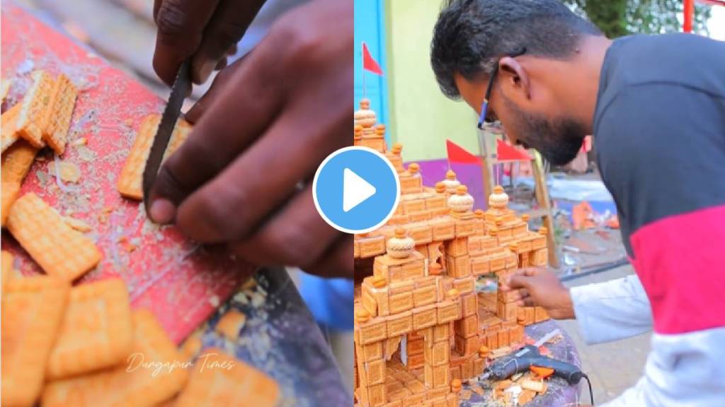 Man Makes Replica Of Shree Ram Mandir With The Help Of Twenty Kg Of Parle G Biscuits