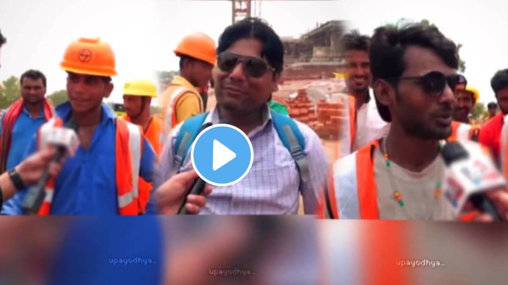 Ayodhya ram mandir pran pratistha ceremony date temple labour speak first time