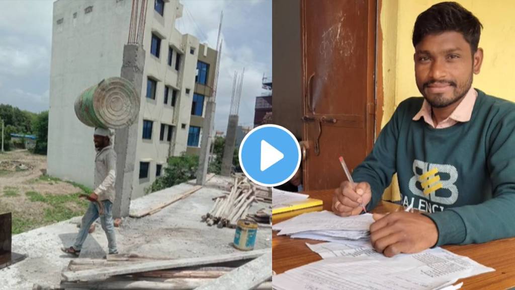 Rajasthan Man labourer To government Teacher journey Success Story Showed By Reel Video Watch Ones