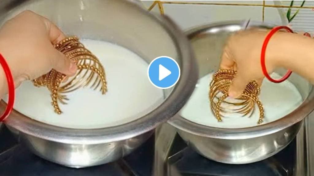 kitchen tips in marathi gold bangles in milk clean gold jewellery