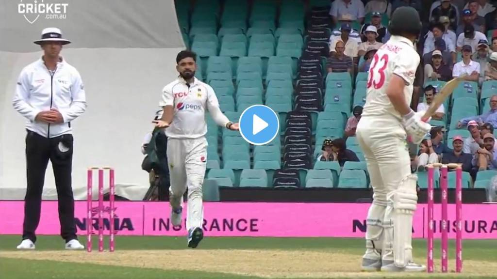 Aamir Jamal tried some mind games with the first ball