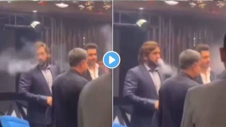 MS Dhoni Smoking Hookah Video