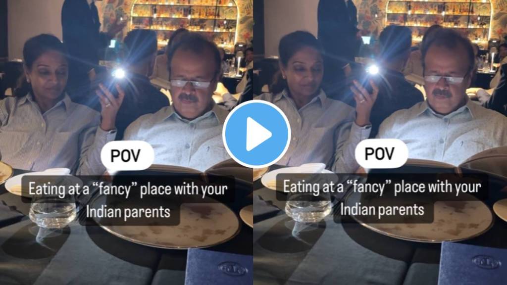 Viral Video Of Indian Parent Using Flashlight To Read Menu At Fancy Hotel People Releate