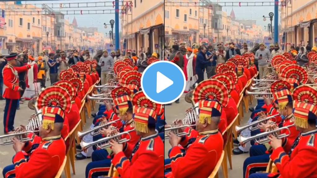 Viral Video UP Police Band Squad magnificent band in Ayodhya With Shri Ram Janaki Bhajan