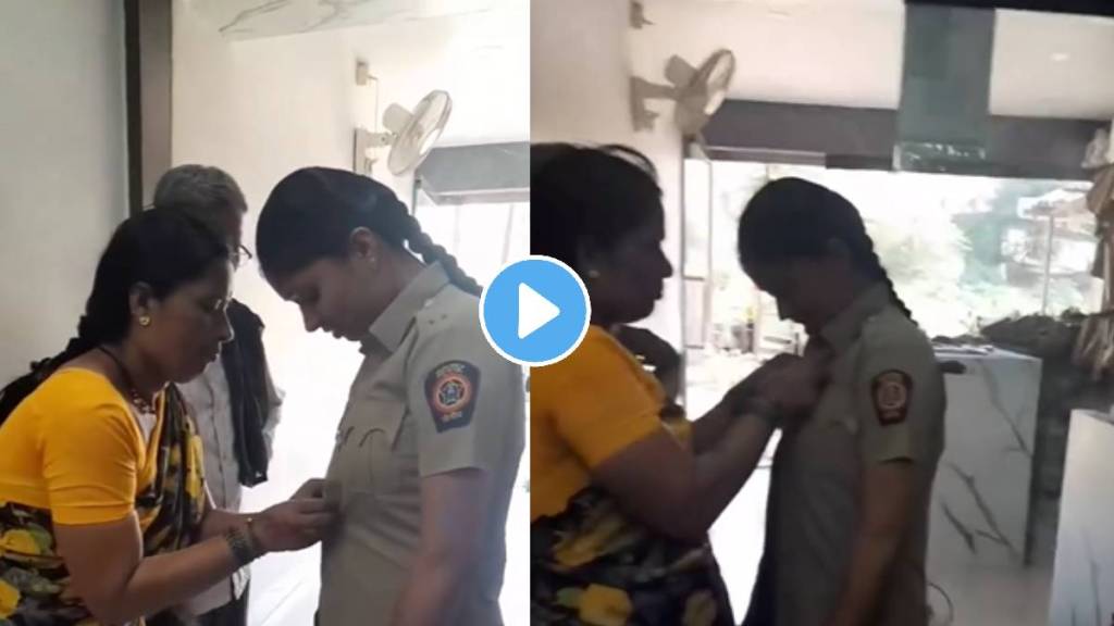 Mother Gets Emotional Seeing her daughter In Police Uniform first time