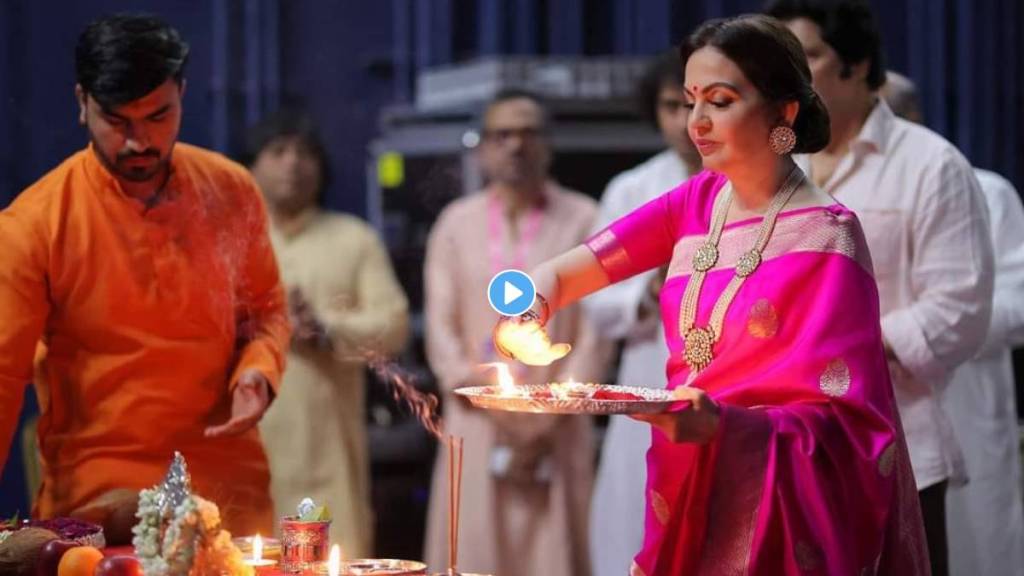 Nita ambani Ayodhya Ram Mandir Inauguration Updates in Marathi