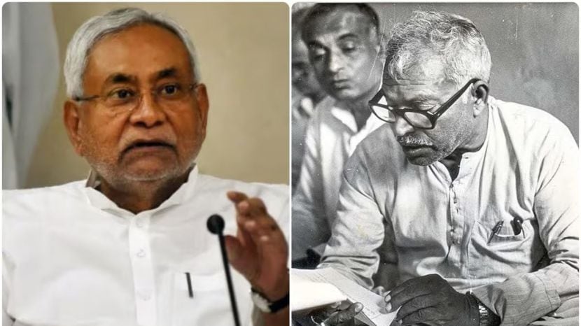 Nitish Kumar and Karpuri Thakur