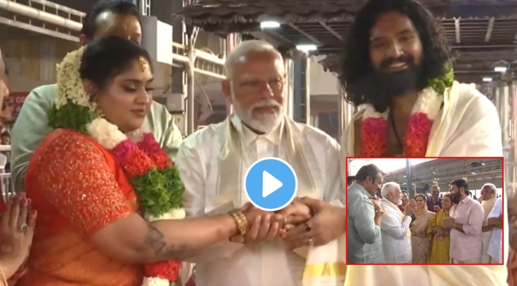 PM Modi at Suresh Gopi daughters wedding