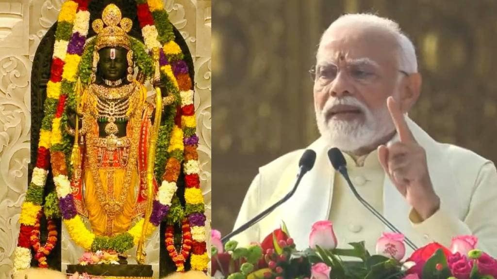 What PM Modi Said About Ram Temple?