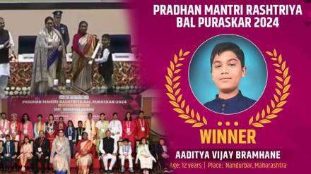 12 Year Old Aditya Bramhane Only Maharashtrian To Wins Pradhan Mantri Rashtriya Bal Puraskar 2024 Post Death Tragic Incident