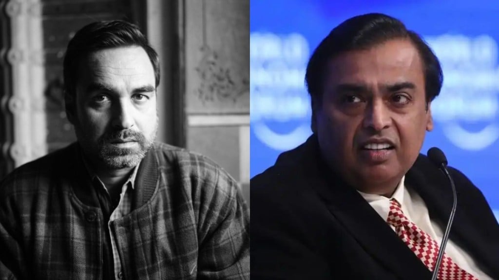 Pankaj Tripathi says If Mukesh Ambani was an actor no one will cast him as a rich industrialist