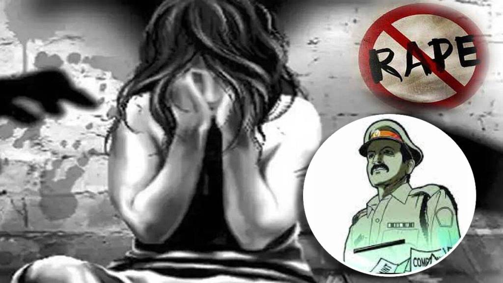 Police-Inspector-rape-complaint